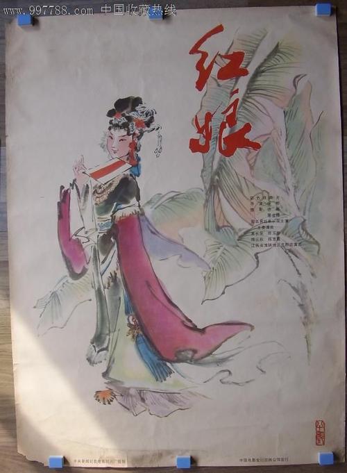 买个假马来西亚驾驶证